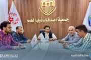 إطلاق خطة صيفية شاملة لدعم الأشخاص ذوي الإعاقات الذهنية في بنغازي