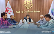 إطلاق خطة صيفية شاملة لدعم الأشخاص ذوي الإعاقات الذهنية في بنغازي