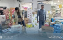دوريات الحرس البلدي سرت تضبط أدوية ومواد غذائية منتهية الصلاحية