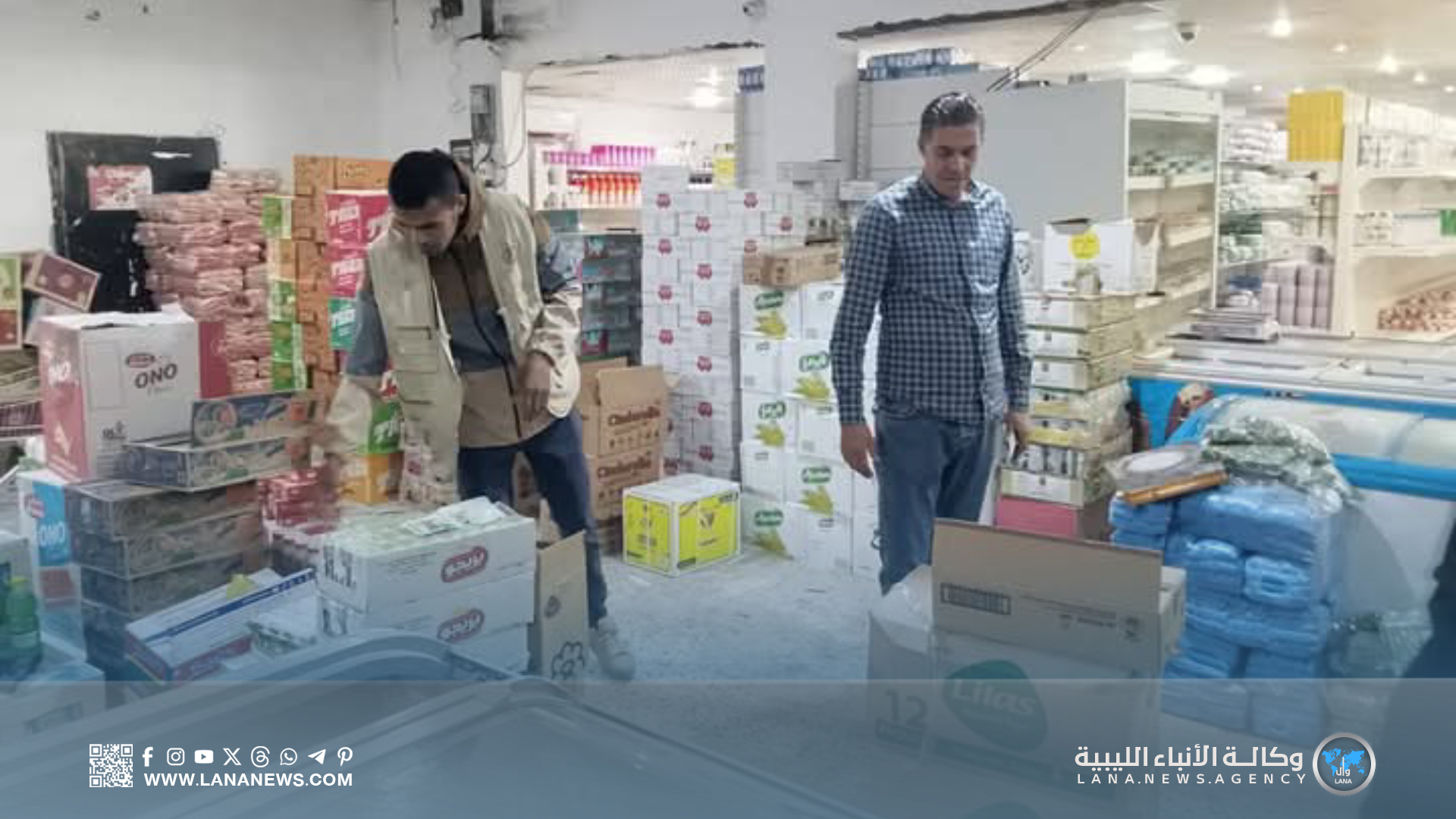 دوريات الحرس البلدي سرت تضبط أدوية ومواد غذائية منتهية الصلاحية