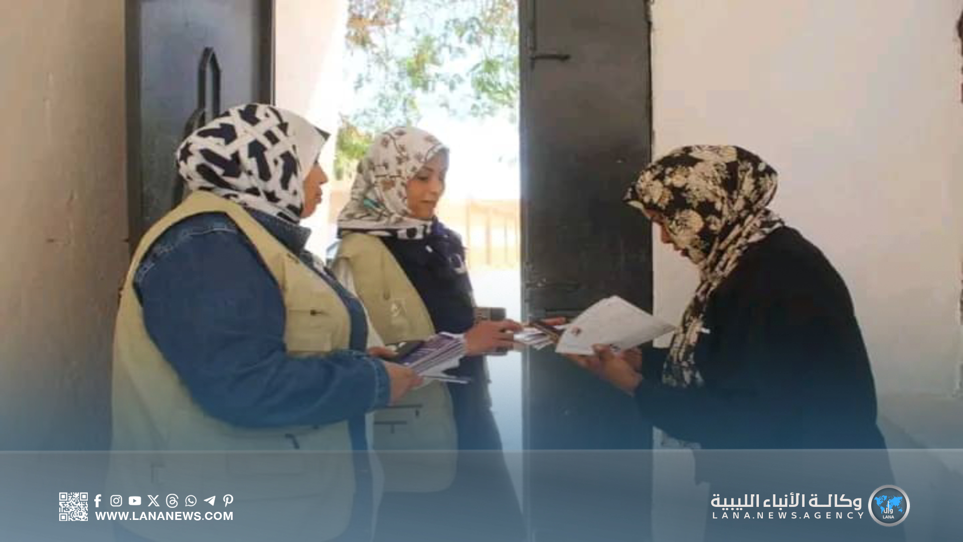 سفيرات التوعية يُواصلن التثقيف الانتخابي في سبها