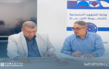 وزير الشؤون الاجتماعية يزور حملة 