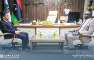 توقيع مُذكرة تفاهم قريبًا بين وزارتي العدل والهجرة لتنظيم ملف الهجرة