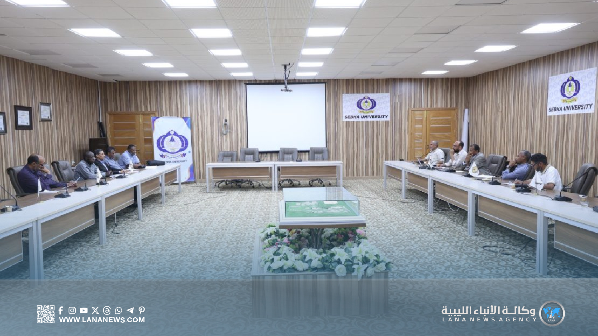 اجتماع مشترك بين جامعة سبها وغرفة التجارة لمناقشة تنظيم منتدى فزان الاقتصادي 2025م