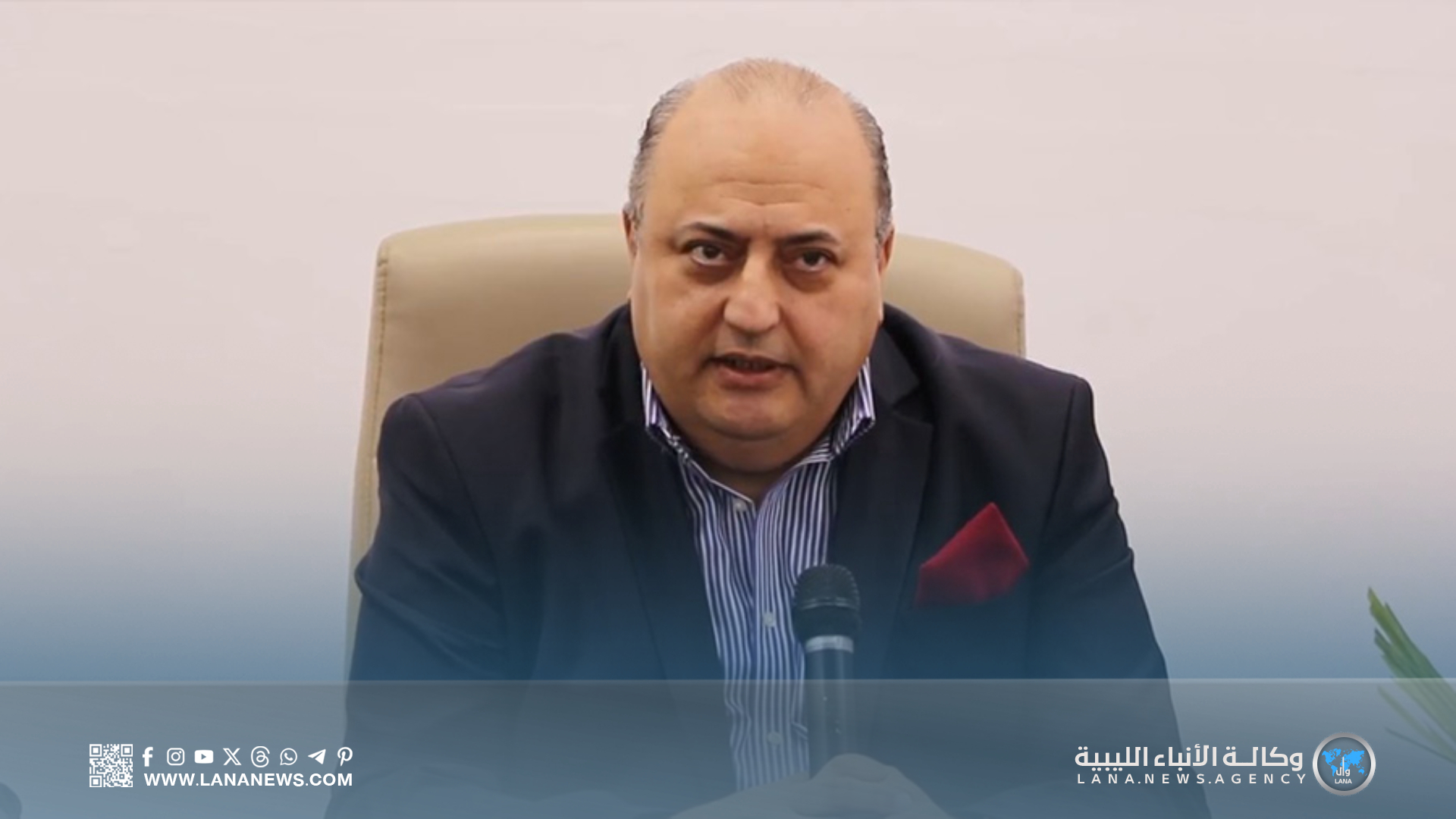 صرف مبكر لمعاشات المتقاعدين قبل حلول عيد الأضحى المبارك