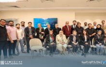 إطلاق مبادرة 
