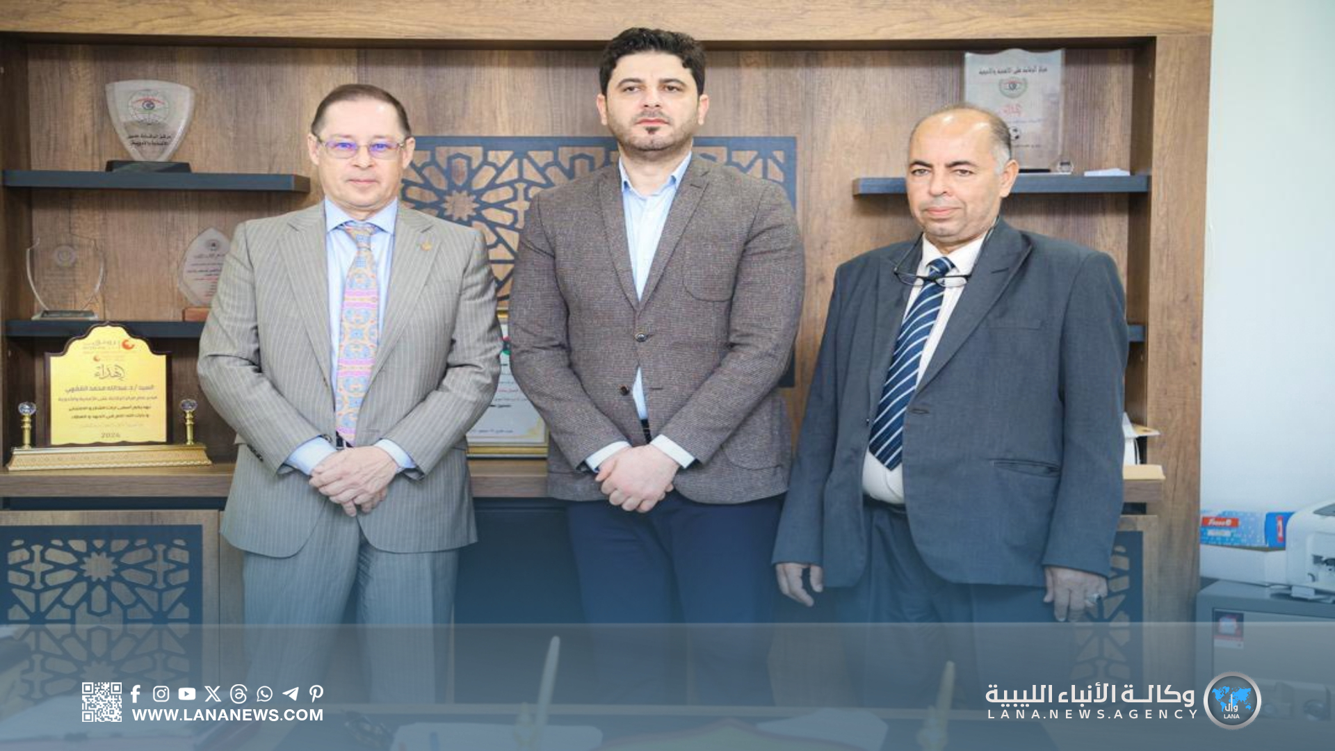 تعاون ليبي روسي في مجال الرقابة على الأغذية والأدوية