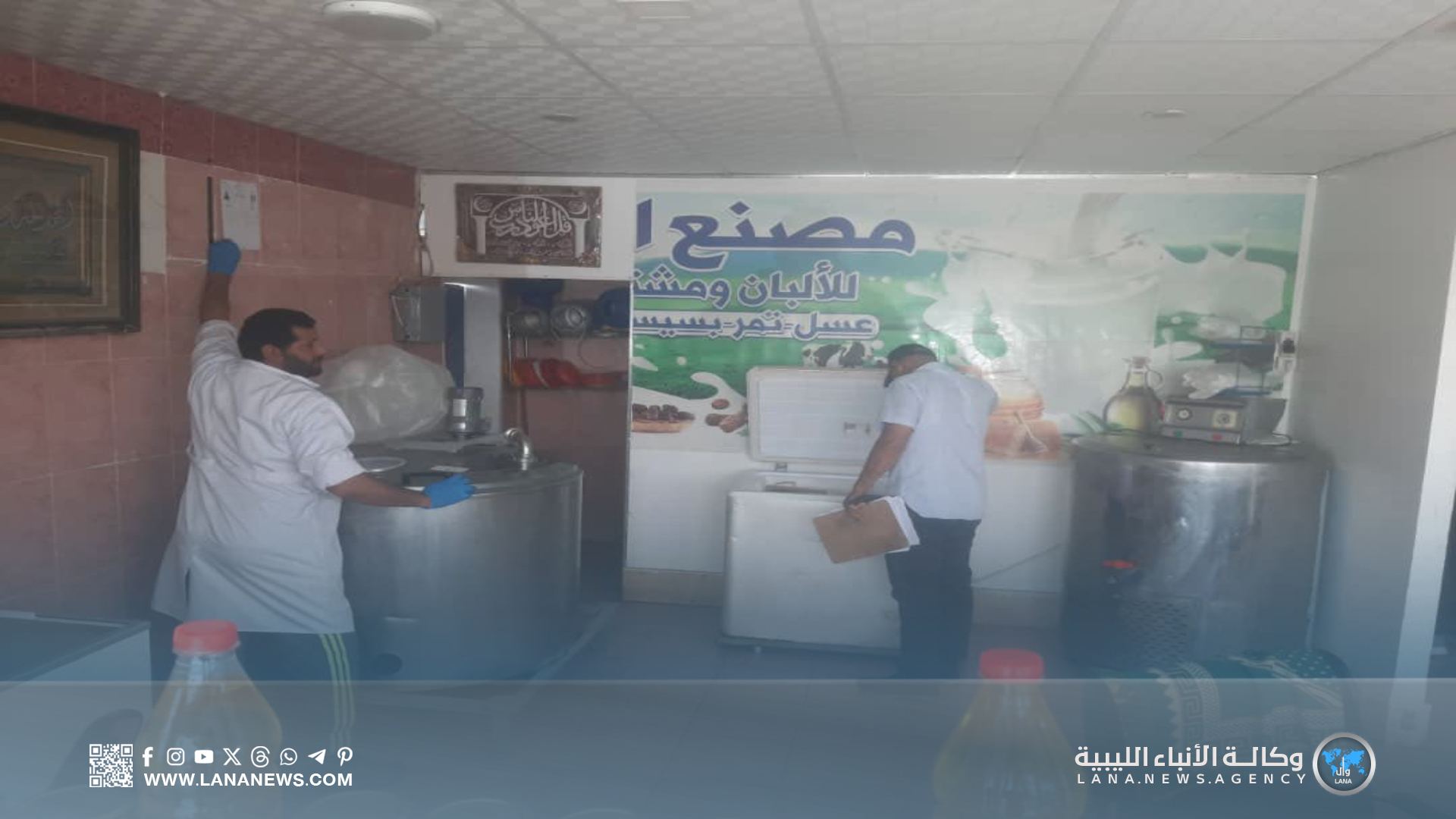 جولات تفتيشية تكشف مخالفات صحية جسيمة في أوباري والسواني