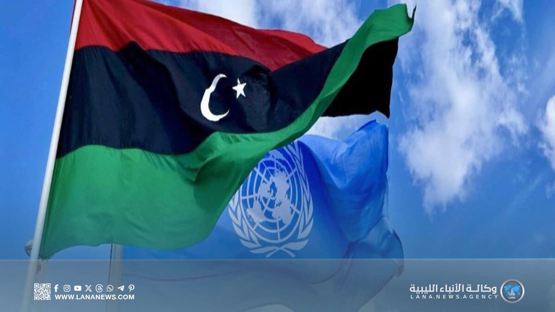 لقاء عمل أممي يجمع شباب الزنتان والمشاشية لتعزيز التعايش والسلام في الجبل الغربي