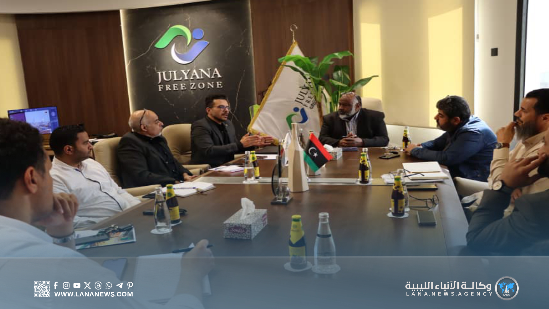 المنطقة الحرة جليانة تُطلق منظومة (نافيس) العالمية 