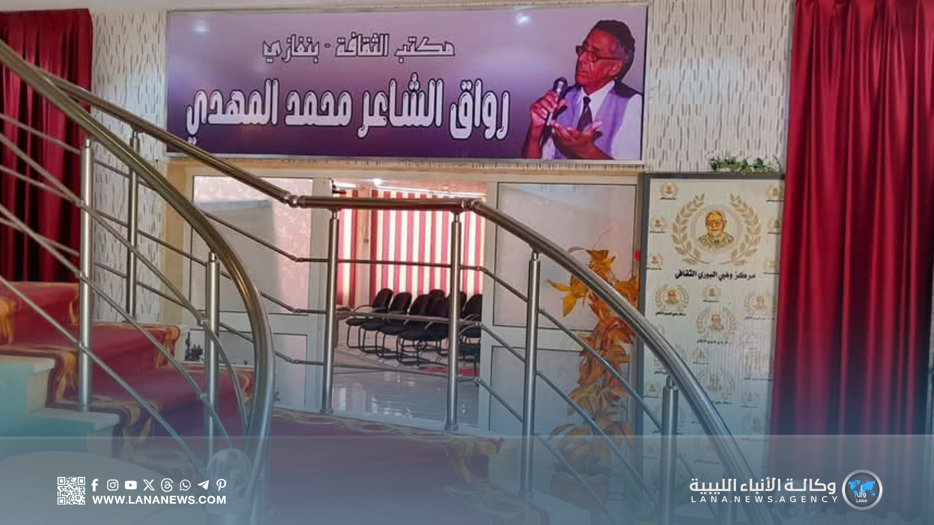 مركز وهبي البوري .. منارة ثقافية تحتضن المبدعين رغم تواضع الإمكانيات