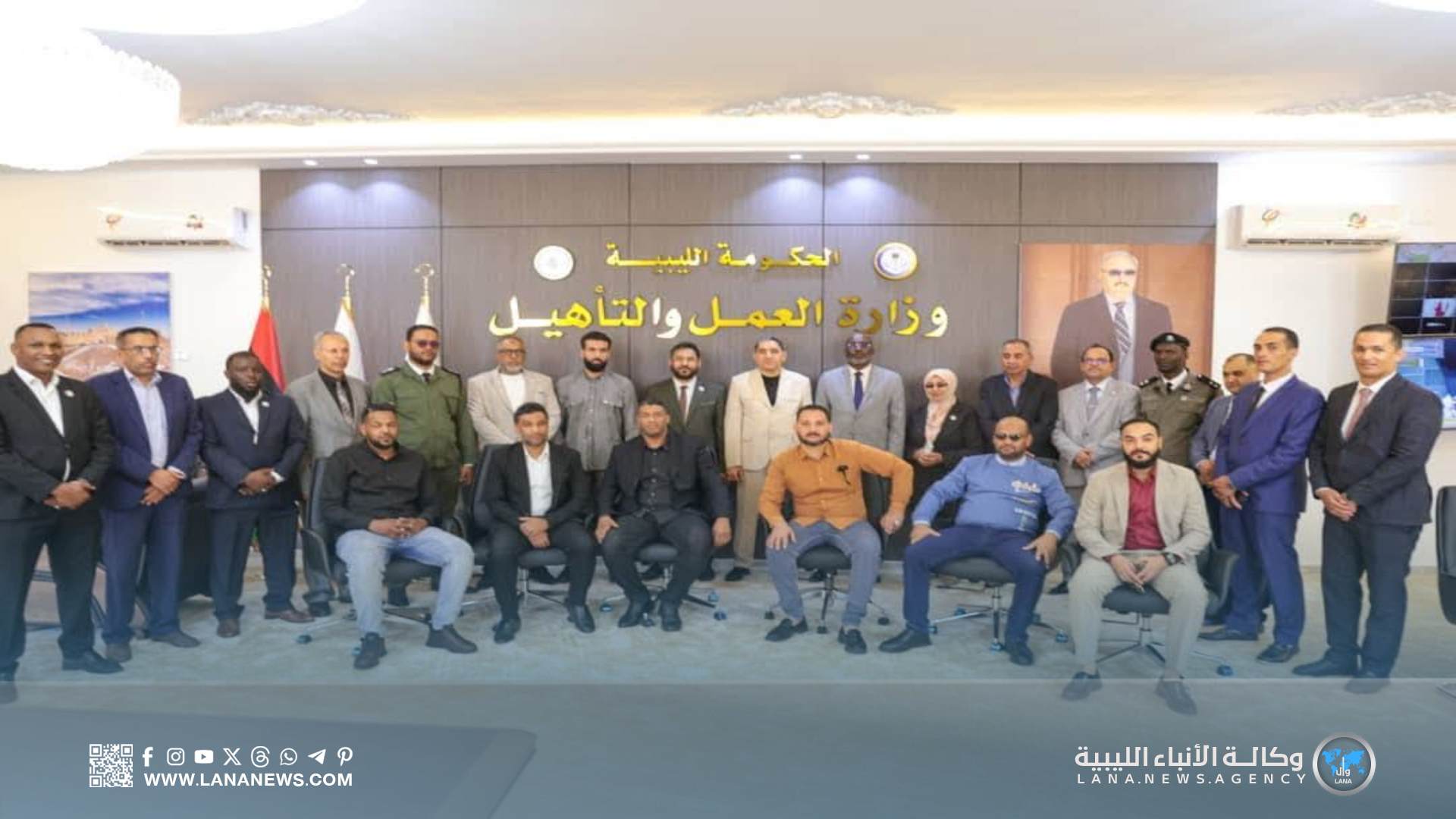 افتتاح المبنى رقم (1) لمقر وزارة العمل والتأهيل بمدينة سرت