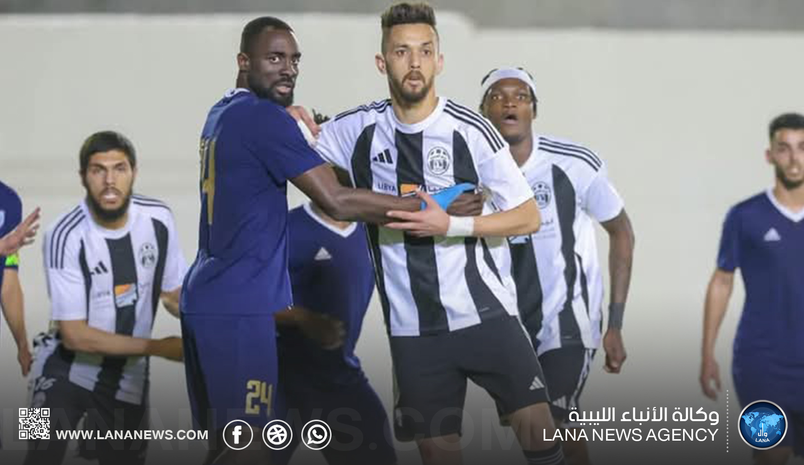 انطلاق مباريات الدور 16 من كأس ليبيا في مايو المقبل
