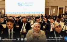 نواب ليبيون يشاركون في افتتاح أعمال الجمعية العامة الـ150 للاتحاد البرلماني الدولي في أوزبكستان