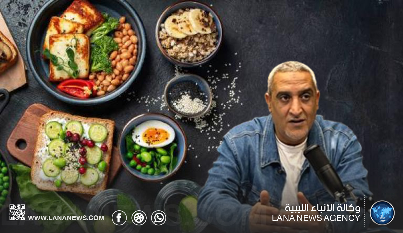 العودة إلى الروتين الصحي بعد رمضان.. تحديات ونصائح من خبراء النفس والتغذية