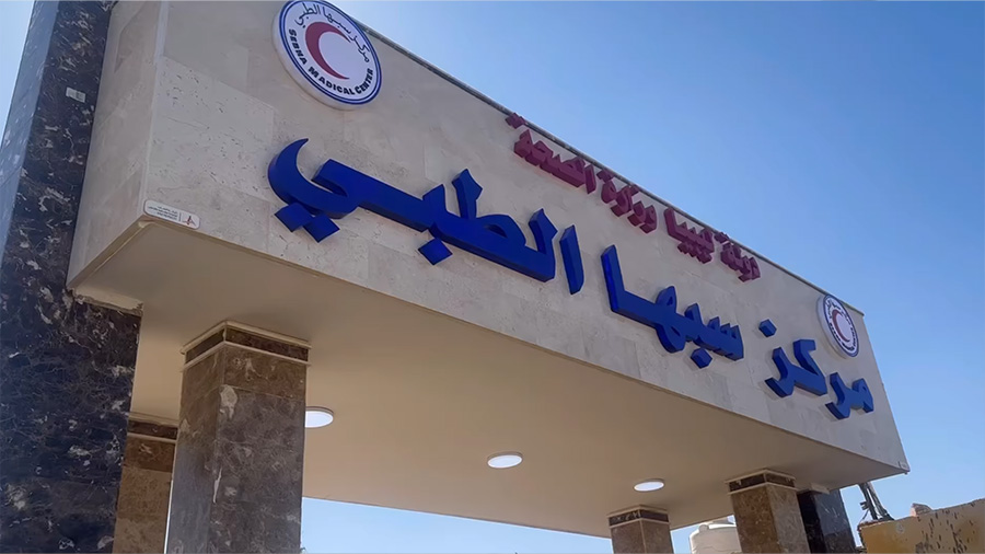 63 إصابة في سبها بسبب مسدسات الخرز