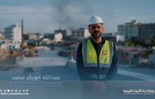 مشروع انجاز الجسور الجديدة في مدينة البيضاء يصل لنسبة 80 في المائة