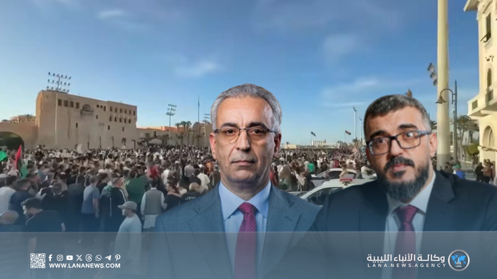 استقالة وزيرين بحكومة الوحدة الوطنية بالتزامن مع مظاهرات طرابلس