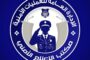 القبض على تشكيل عصابي خطير في سبها
