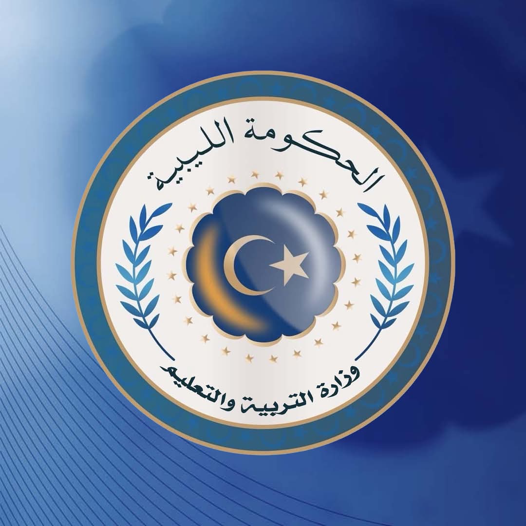 وزير التعليم يبحث أوضاع المؤسسات التعليمية في الزاوية