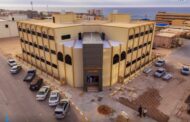 افتتاح مقر مصلحة أملاك الدولة بسرت بعد تطويره وتجهيزه