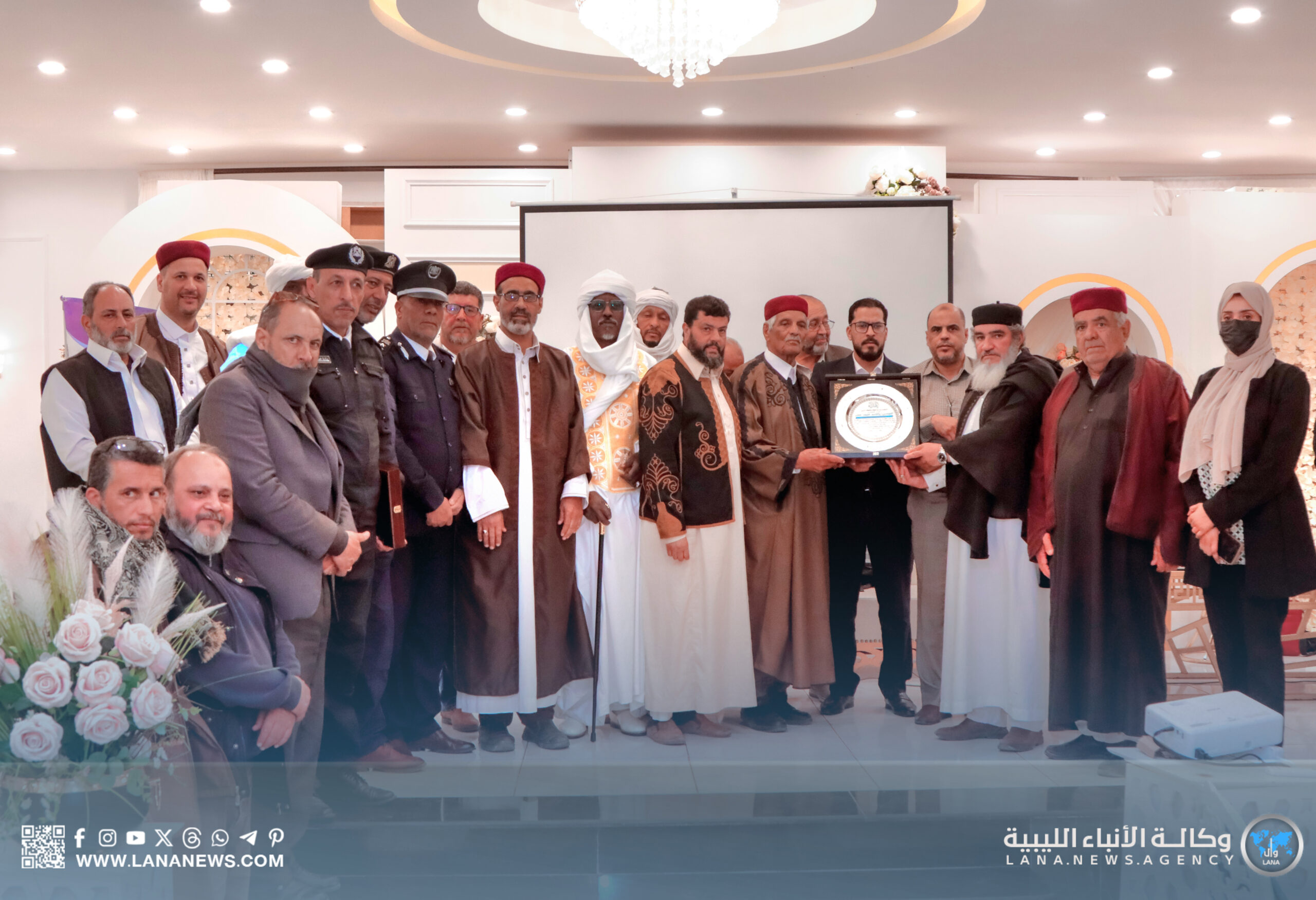 درنة تحتفل بالذكرى العاشرة لانطلاق برنامج الشراكات المجتمعية للسلم والتنمية