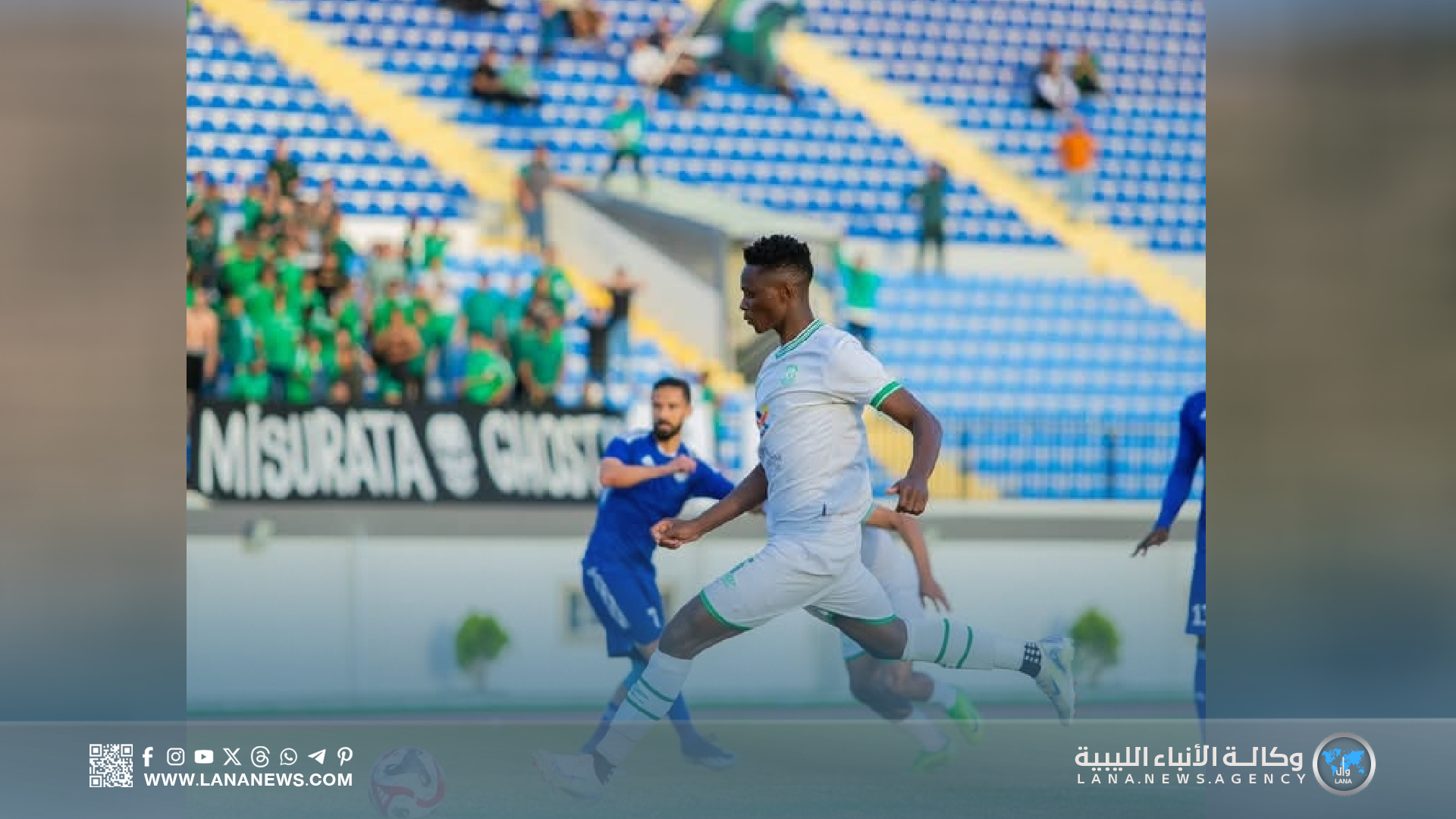 السبت.. الجولة ما قبل الأخيرة لذهاب السداسي الأول في الدوري الممتاز