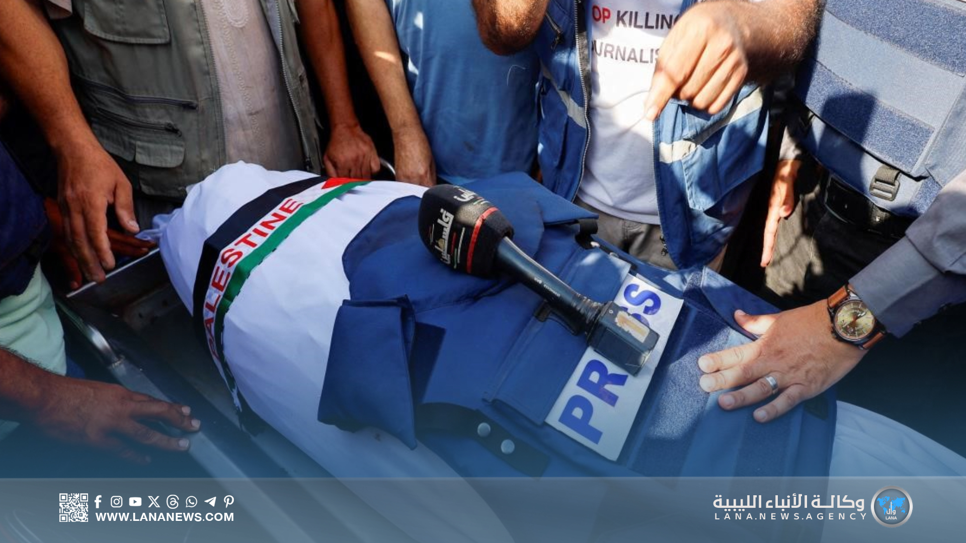 تزامنا مع اليوم العالمي لحرية الصحافة إدانة لجرائم قتل الصحفيين الفلسطينيين في غزة