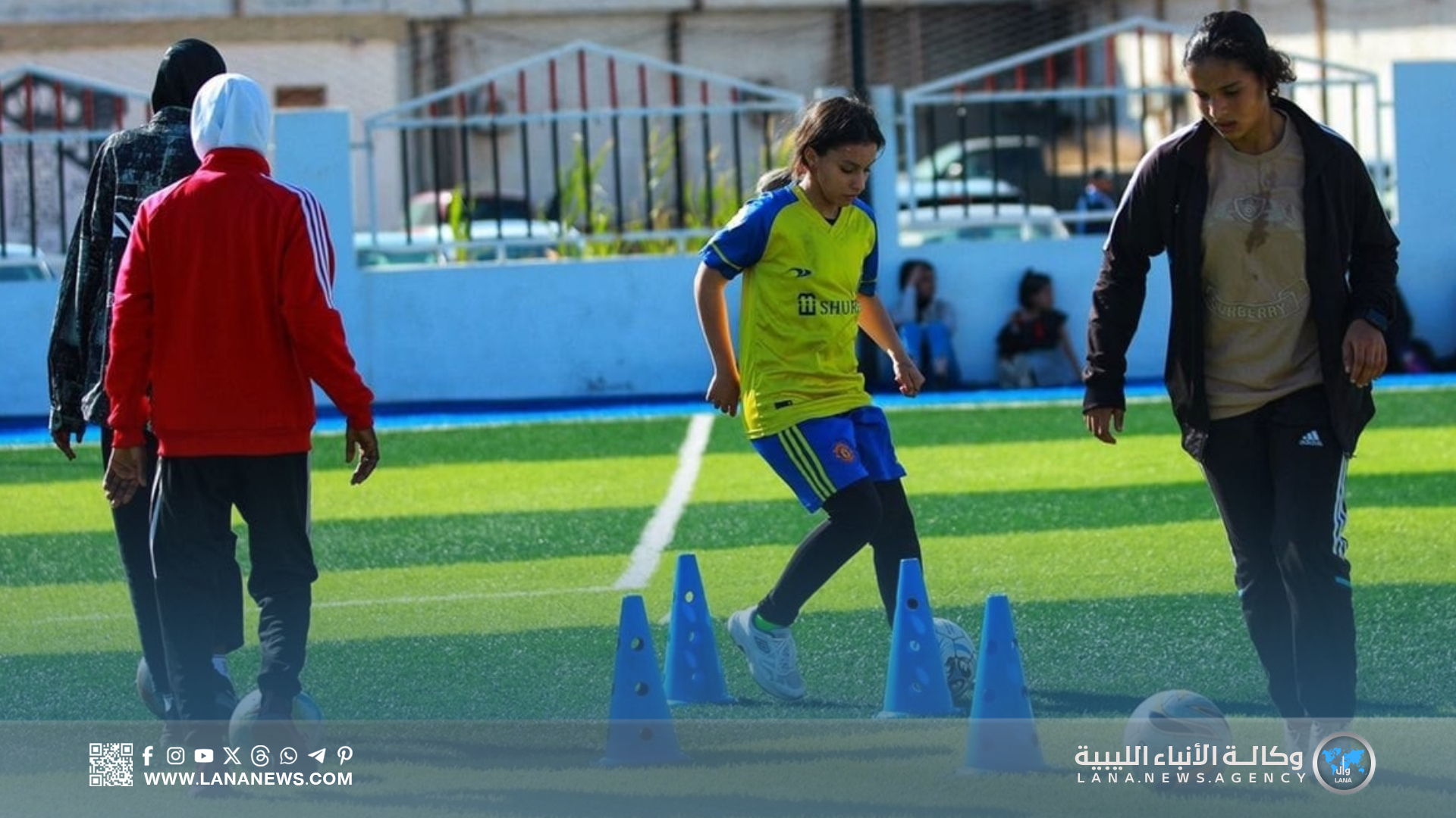 الاتحاد الليبي يفتح باب الانضمام للمنتخب الوطني النسائي