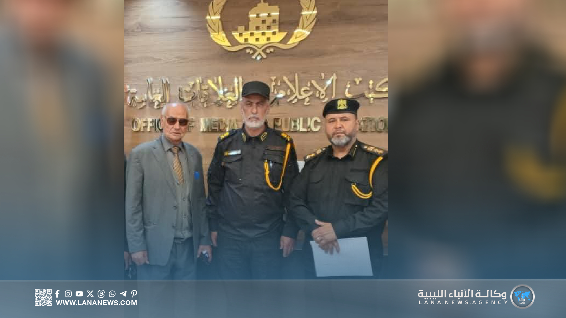جهاز الحرس البلدي طبرق يبحث تعزيز الأمن الصحي 