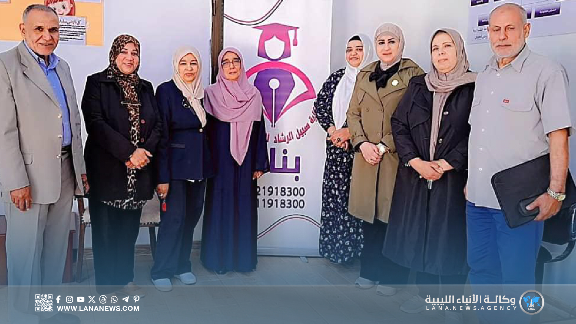 إدارة شؤون المرأة بالقيادة العامة للقوات المسلحة تطلق مبادرة المرأة المجتمعية