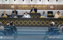 النواب يناقش مراسيم رئاسية ويكلف لجنة استشارية بإعداد الرد القانوني