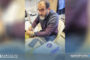 صدور كتاب 