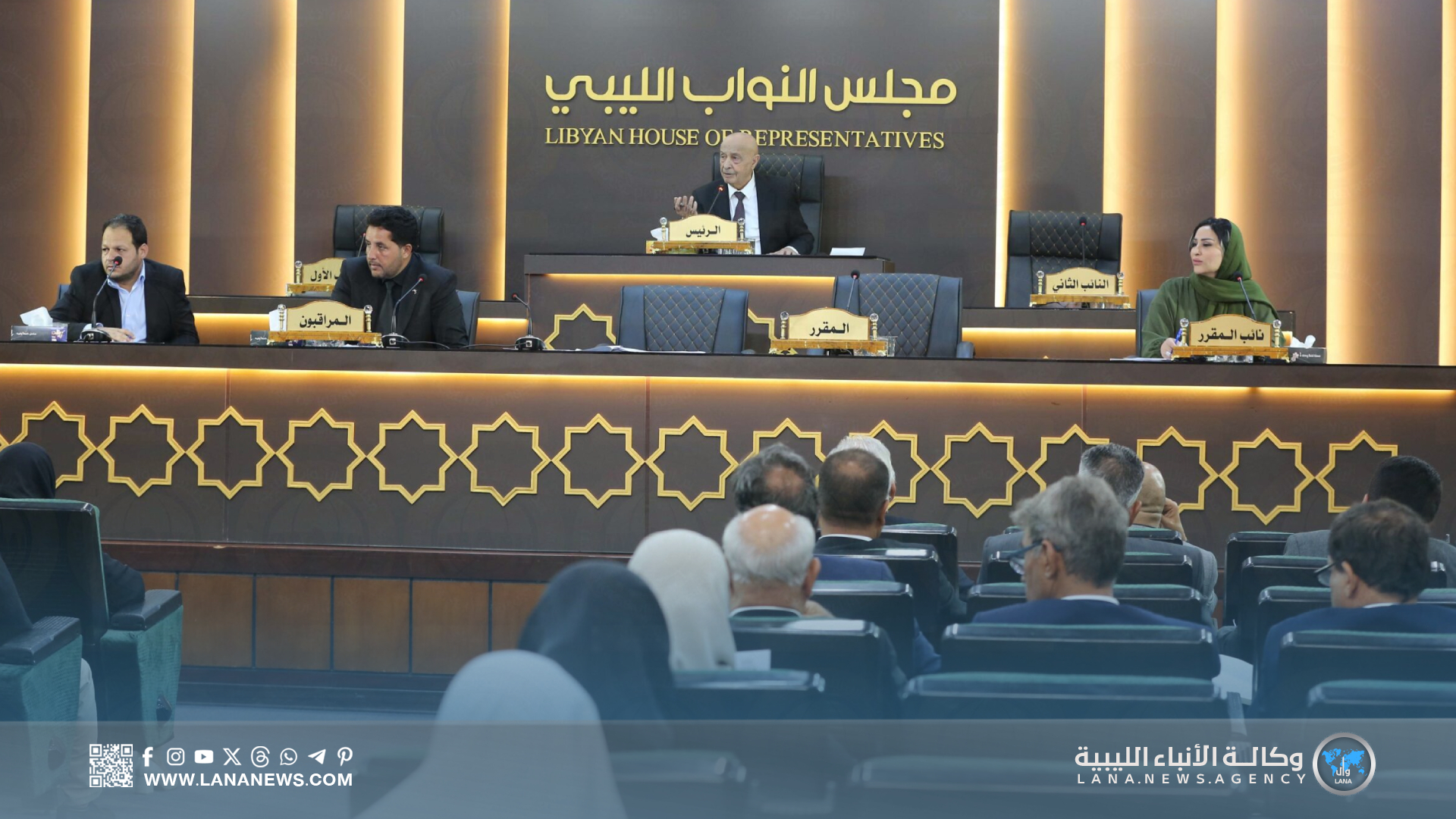 نواب يطالبون بتحرك عاجل لوقف التصعيد في طرابلس