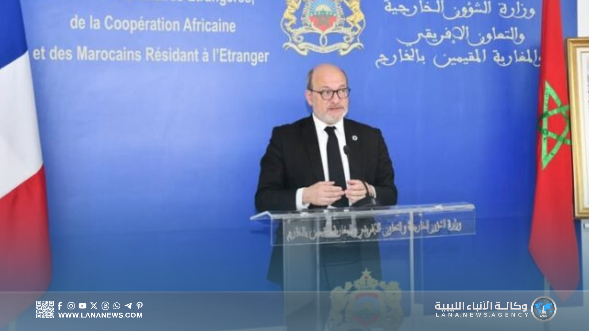 الوكالة الفرنسية للتنمية تعزز التعاون الثنائي مع المغرب