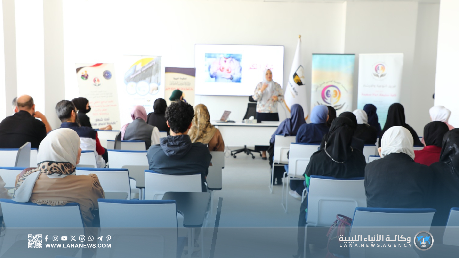 برنامج توعوي لتعزيز الصحة الجسدية والنفسية ببنغازي