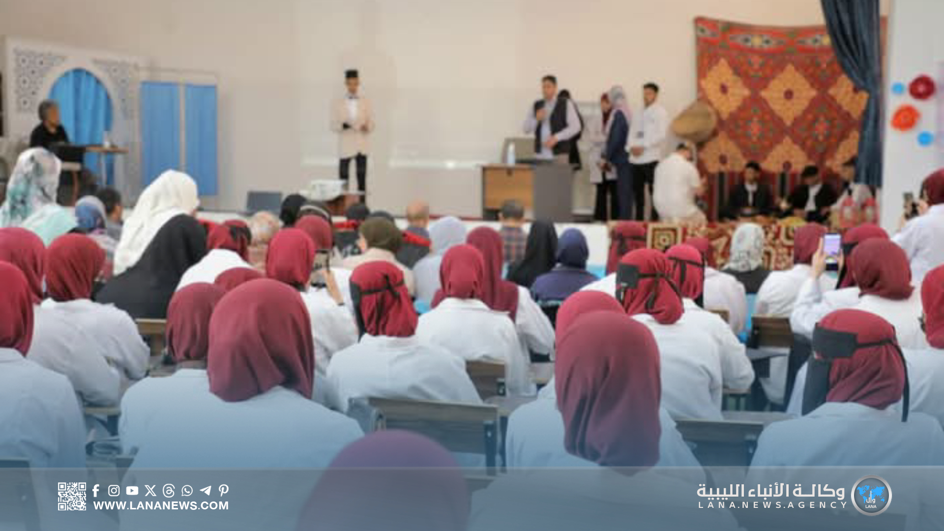 الاحتفال باليوم العالمي للتمريض في سرت