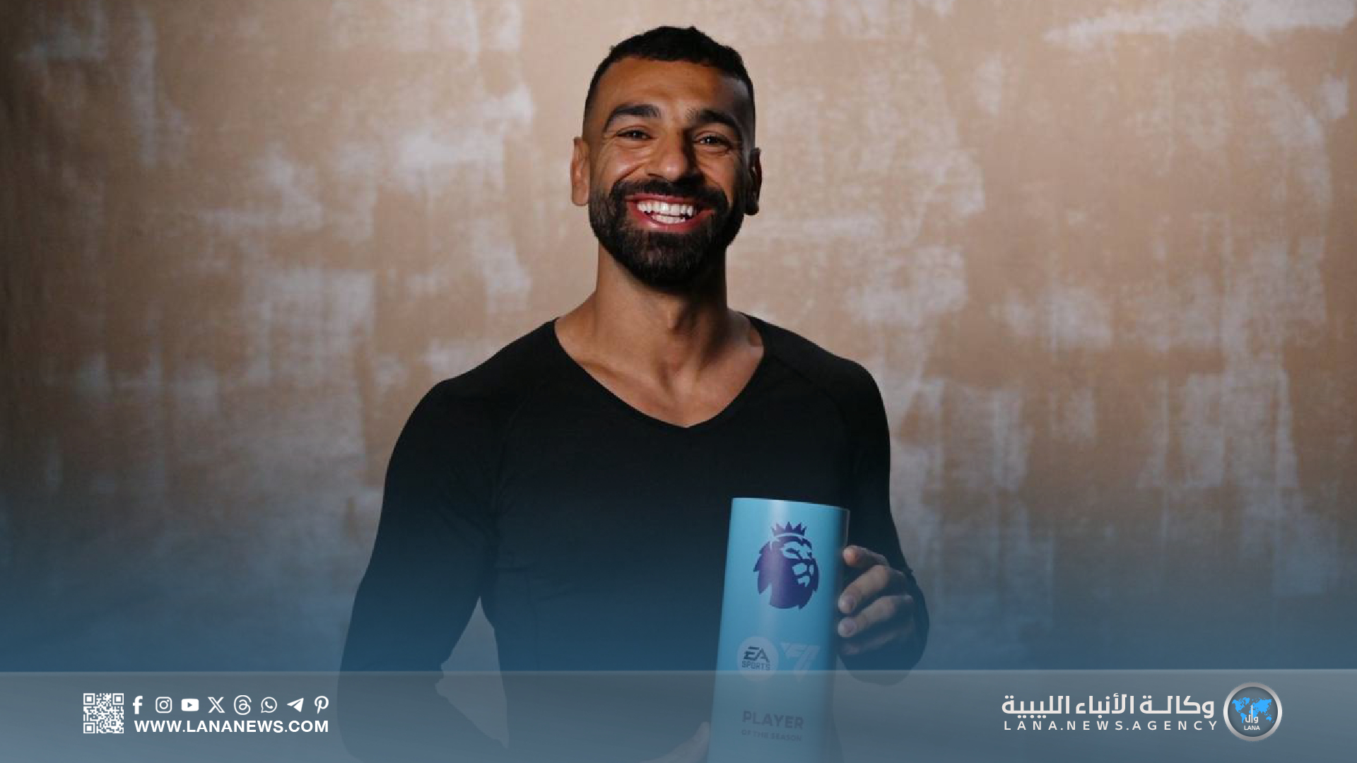 للمرة الثانية تتويج محمد صلاح بجائزة أفضل لاعب بالدوري الإنجليزي