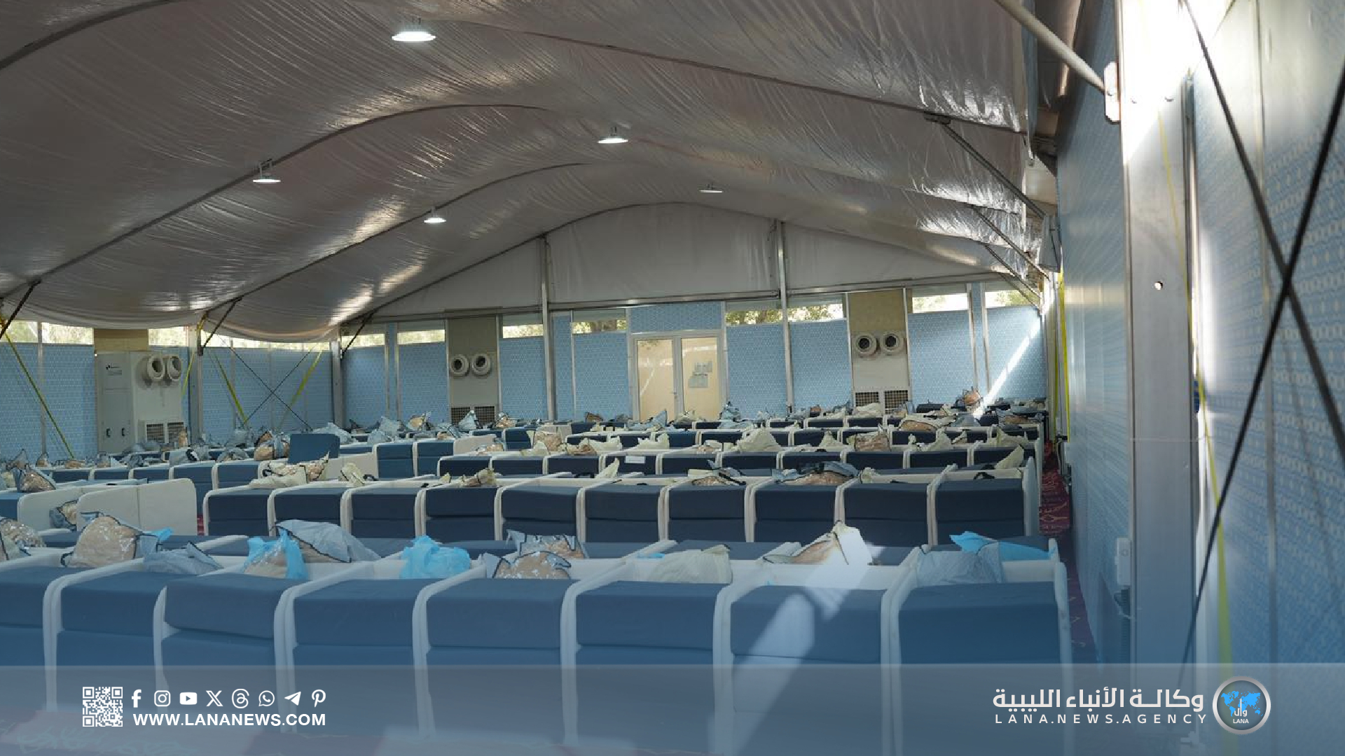 اكتمال تجهيز مخيمات عرفات للحجاج الليبيين