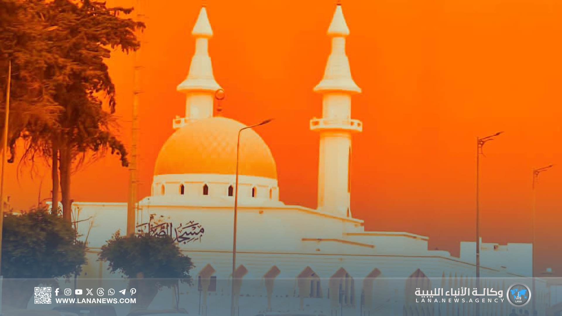 أجواء متقلبة في درنة بعد إخماد حرائق ليلية بالجبل الأخضر