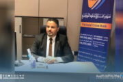  مصرف الاتحاد الوطني يطلق مبادرة أضاحي الخير بالتقسيط