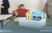 مركز تنمية إبداعات الطفل يواصل دعم التلاميذ نفسيًا خلال الامتحانات