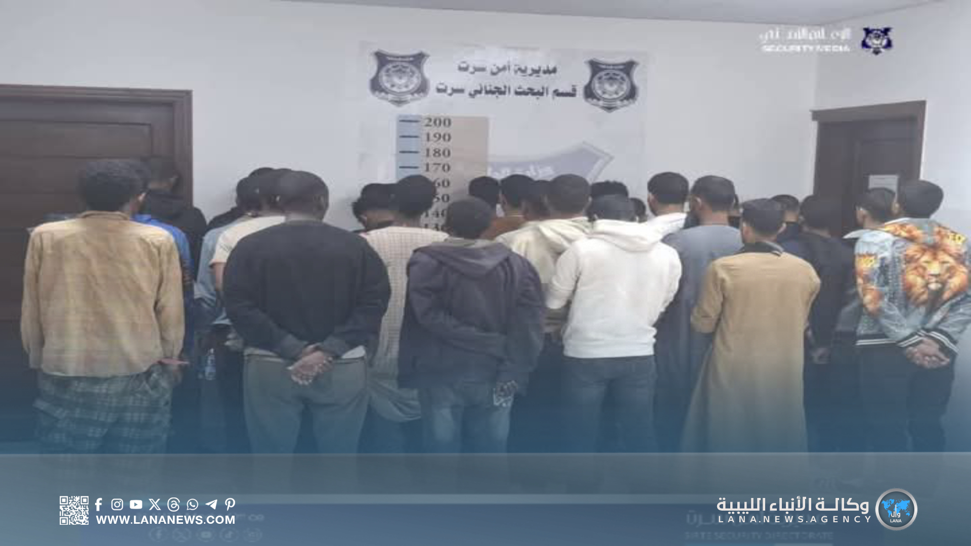 ضبط 31 مهاجرًا غير شرعي داخل وكر غرب سرت
