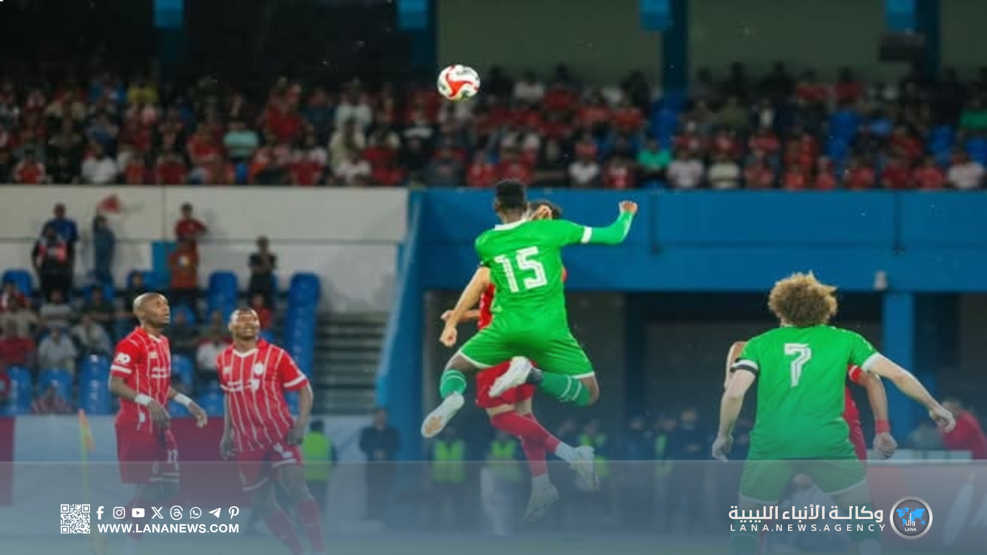 الاتحاد يصعد إلى المركز الثالث بفوز ثمين على الاتحاد المصراتي