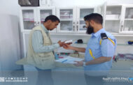 الرقابة على الأغذية والأدوية تضبط مخالفات صحية في سرت وسبها