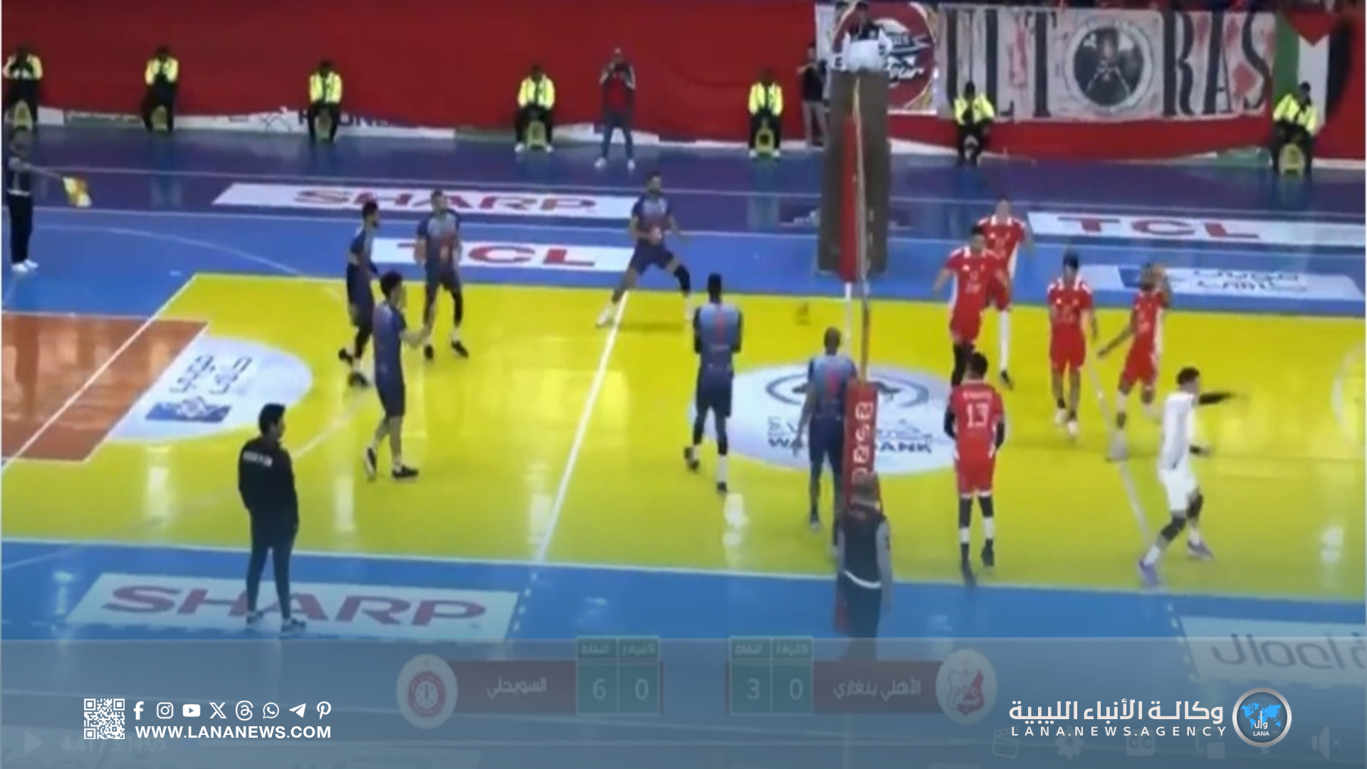 الاتحاد والسويحلي في نهائي كأس ليبيا للكرة الطائرة