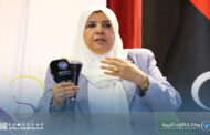 المركز الوطني لأبحاث الإعاقة يُنظم ندوة علمية حول التوحد والتنوع العصبي