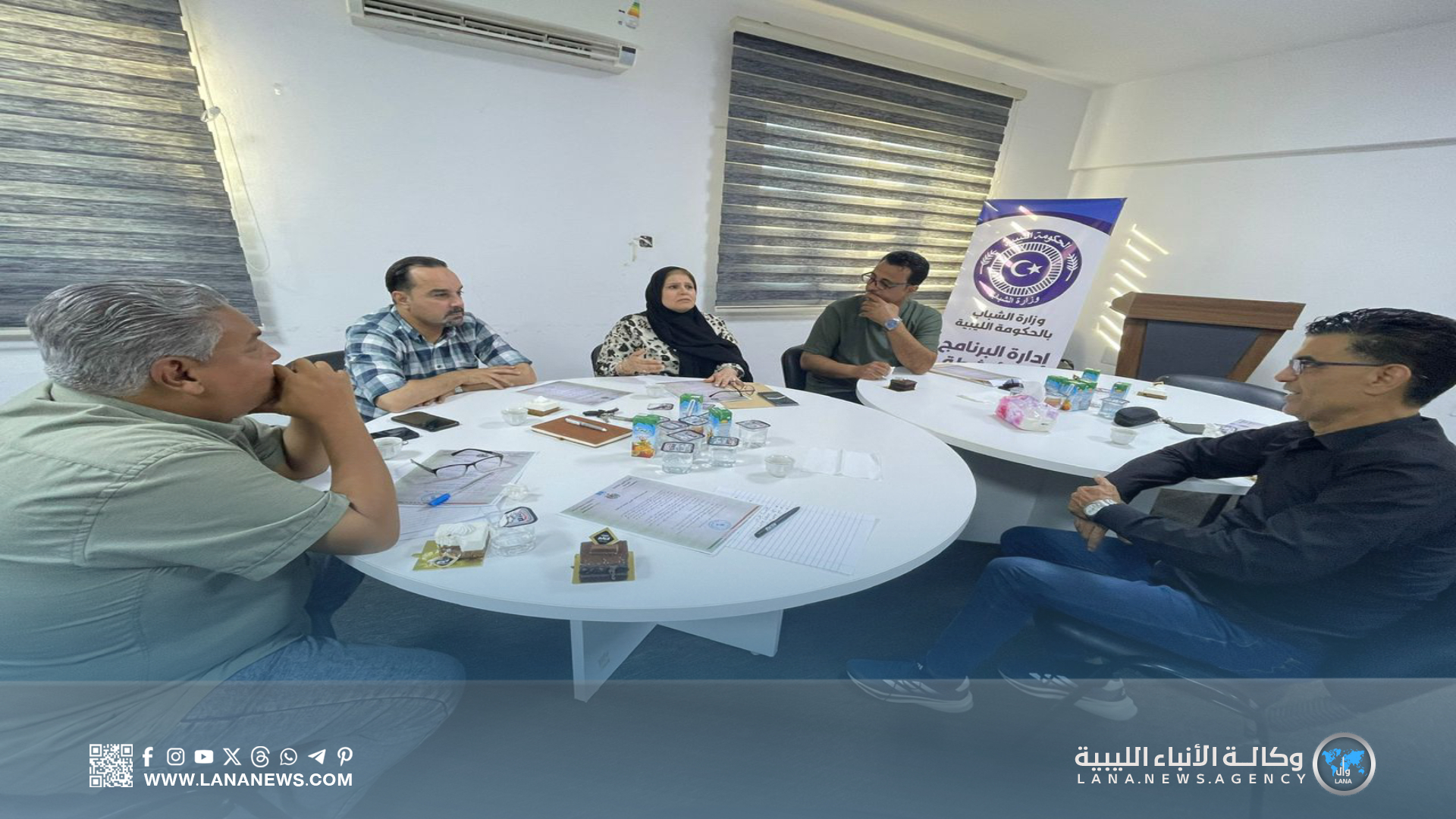 اتحاد الثقافة الرياضية بالمنطقة الشرقية يُطلق رؤيته وخطة نشاطات 2025