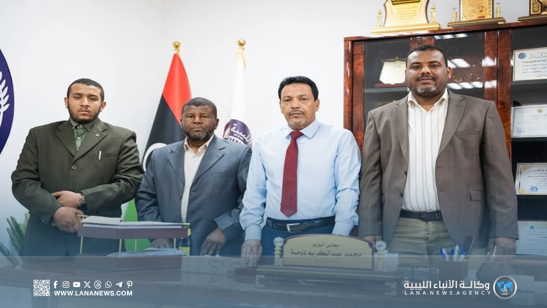 وزارة الموارد المائية تُناقش مشروعات المياه والصرف الصحي مع بلديتي تراغن وزويلة