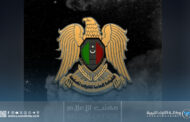بدء صرف مُنحة عيد الأضحى لأسر الشهداء والجرحى بالقوات المسلحة